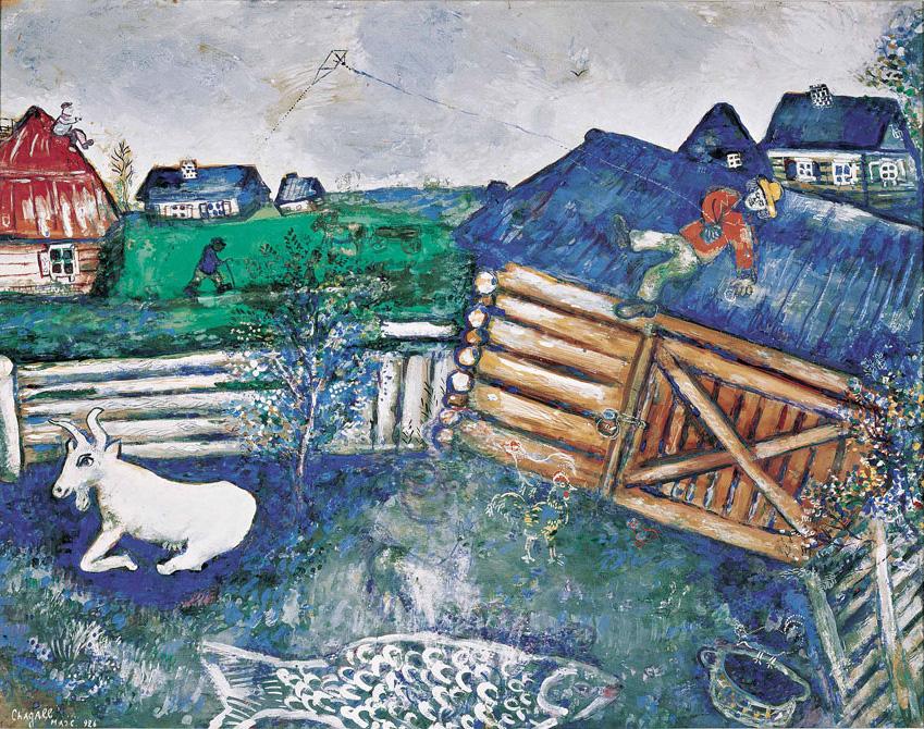 The Kite painting - Marc Chagall The Kite art painting